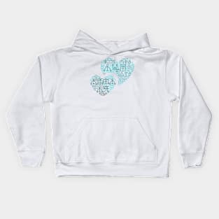 Mechanical Hearts (7) Kids Hoodie